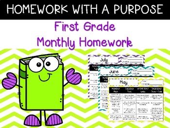 Preview of First Grade Monthly Homework Calendars HW with a purpose!