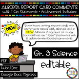 NEW Grade 3 SCIENCE: Alberta Report Card Comments | Editab