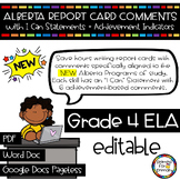 NEW Grade 4 ELA: Alberta Report Card Comments | Editable w