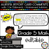NEW Grade 5 MATH: Alberta Report Card Comments | Editable 
