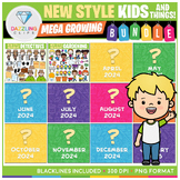 NEW KIDS and Things Clipart Mega Bundle!
