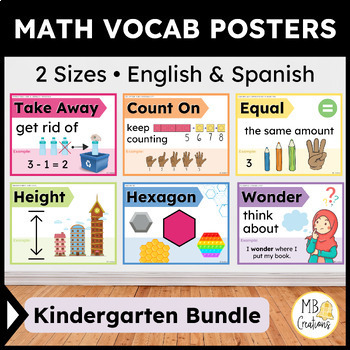 Preview of Kindergarten Math Word Wall Posters English/Spanish CCSS Vocab + iReady Banner