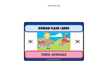 Preview of NEW Korean Language Flash Cards Set - animals set of 96 cards