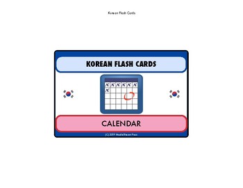 Preview of NEW Korean Language Flash Cards Set - calendar set of 24 cards