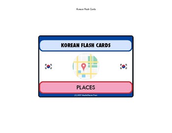 Preview of NEW Korean Language Flash Cards Set - places set of 32 cards