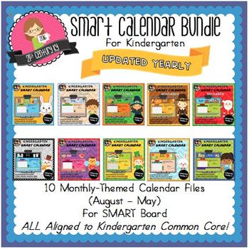 Preview of SMART Calendar Bundle for Kindergarten August-May