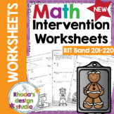 NEW: Math Practice Worksheets NWEA MAP Prep RIT Band 201-220 Testing