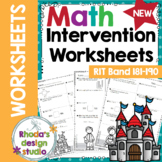 NEW: NWEA MAP Prep Math Practice Worksheets RIT Band 181-190 Testing