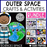 NEW Outer Space and Solar System Unit | MEGA BUNDLE