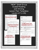 *NEW* Small Group Guided Reading with Writing Lesson Templ