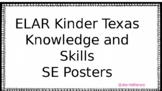 NEW TEXAS TEKS ELAR CLASSROOM POSTERS -- KINDER -- COLOR-CODED