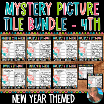 Preview of NEW YEAR 4TH GRADE MYSTERY PICTURE BUNDLE | 4.NR.2 | 4.NBT.B.5 | 5.NBT.B.6