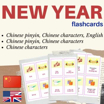 Preview of CHINESE NEW YEAR’S FLASH CARDS | Chinese flashcards New Year's