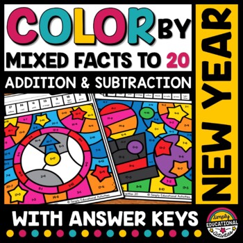 Preview of NEW YEAR MATH ACTIVITY COLOR BY CODE ADDITION & SUBTRACTION WITHIN 20 WORKSHEETS