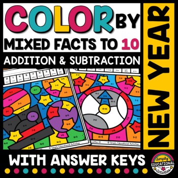 Preview of NEW YEAR MATH ACTIVITY COLOR BY NUMBER ADDITION & SUBTRACTION TO 10 WORKSHEETS