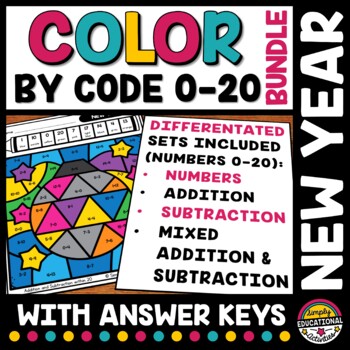 Preview of NEW YEAR MATH ACTIVITY COLOR BY NUMBER ADDITION & SUBTRACTION WITHIN 20 SHEETS