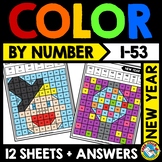 NEW YEAR MATH MYSTERY PICTURE COLOR BY NUMBER ACTIVITY JAN