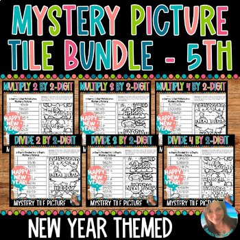 Preview of NEW YEAR MULTIPLICATION AND DIVISION MYSTERY PICTURES BUNDLE | 5.NBT.B.5