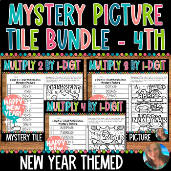 Preview of NEW YEAR MULTIPLY BY 1-DIGIT MYSTERY PICTURE BUNDLE | 4TH | 4.NBT.B.5 | 4.NR.3.2