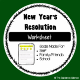 NEW YEAR'S RESOLUTION! Worksheet (Elementary and Middle School)