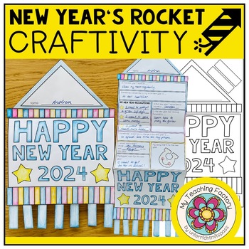 NEW YEAR'S ROCKET - Craftivity (English) by My Teaching Factory | TPT