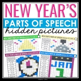 New Year's Parts of Speech Activity - Coloring Hidden Holi