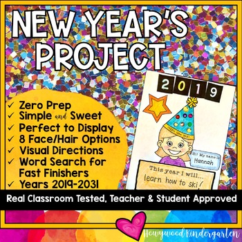 Preview of NEW YEARS 2025 : no prep art craft project , writing resolutions and goals