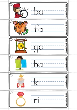 Digraph NG: Phonics Word Work Multiple Phonograms by Lavinia Pop