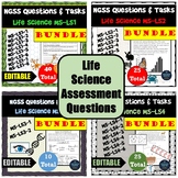 Science NGSS Assessment Tasks and Test Questions BUNDLE of
