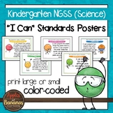 NGSS "I Can" Kindergarten Science Standards Posters