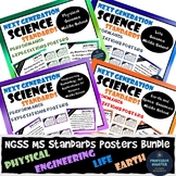 NGSS Middle School Science Bundle Posters ALL Performance 