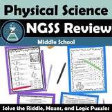 NGSS Physical Science Review Puzzle Worksheets Bundle Midd