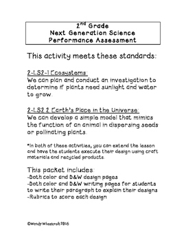 Preview of NGSS Plant/Seed Performance Assessment
