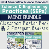 NGSS Science & Engineering Practices (SEP) Mini Bundle