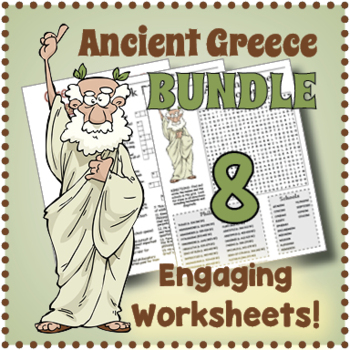 Preview of (4th 5th 6th 7th Grade) ANCIENT GREECE - 9 Word Search, Crossword Worksheet