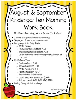 Preview of NO PREP August/September Kindergarten Morning Work Book