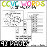 NO PREP CCVC Words Worksheets