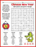 NO PREP CHINESE NEW YEAR 2022 Word Search Puzzle Worksheet Activity