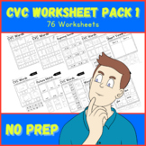 NO PREP - CVC Worksheet Pack #1