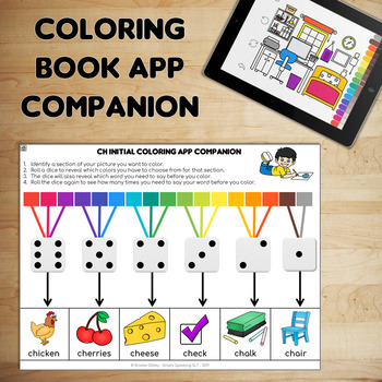 Download No Prep Coloring Book App Companion For Speech And Language Tpt