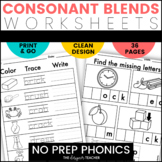 NO PREP Consonant Blends Worksheets Phonics Word Work BUND