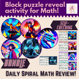 NO PREP Digital Block Puzzle Reveal -  Math Spiral Review 