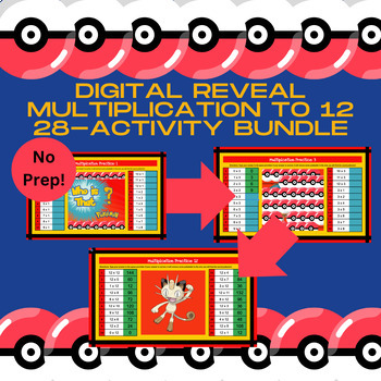 Preview of NO PREP - Digital Multiplication to 12 Review: GIANT BUNDLE