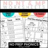 NO PREP Ending Final Blends ND NT MP Worksheets Phonics CV