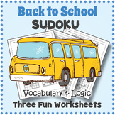 NO PREP FIRST DAY OF SCHOOL Vocabulary Word Sudoku Puzzle 