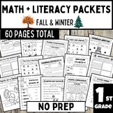 NO PREP Fall & Winter Activity Packets (1st Grade Math & L