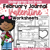 NO PREP February Valentines Journal Worksheets and Activit