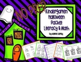 NO PREP Kindergarten Halloween Packet:  Literacy & Math