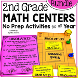 2nd Grade MATH Centers No Prep All Year Bundle