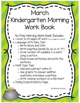 Preview of NO PREP March Kindergarten Morning Work Book